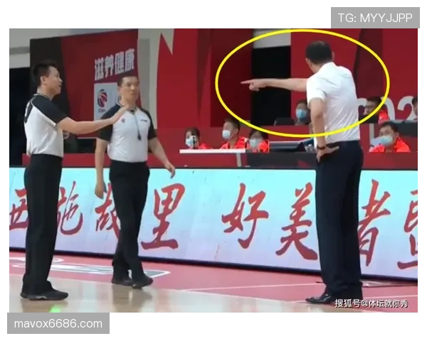 掩护犯规判定全解析：如何识别合法与非法掩护