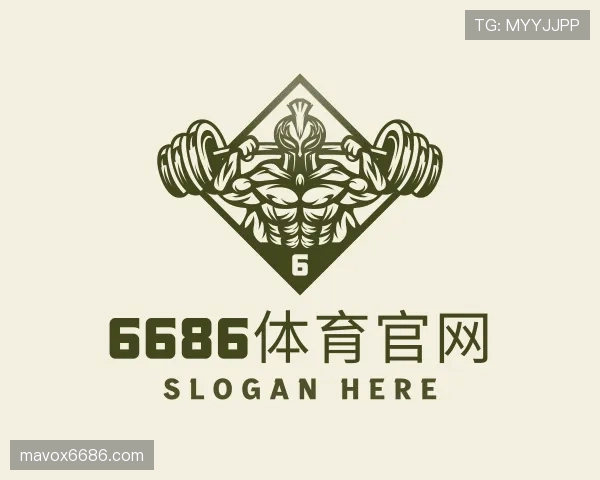 认识6686